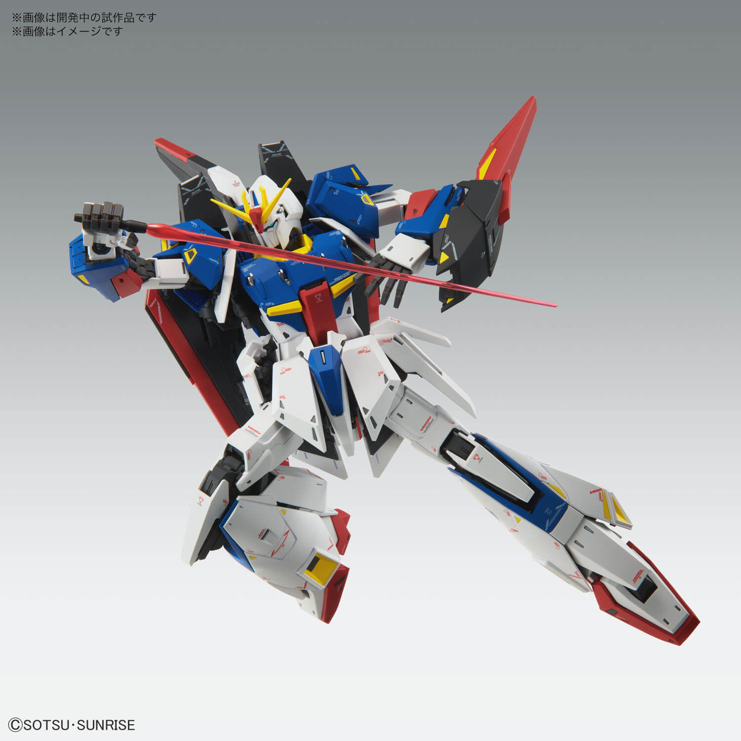 MG 1/100 Z高达 Ver.Ka_Hobby Site Inland China
