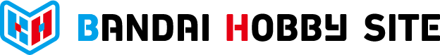 BANDAI HOBBY SITE バンダイホビーサイト