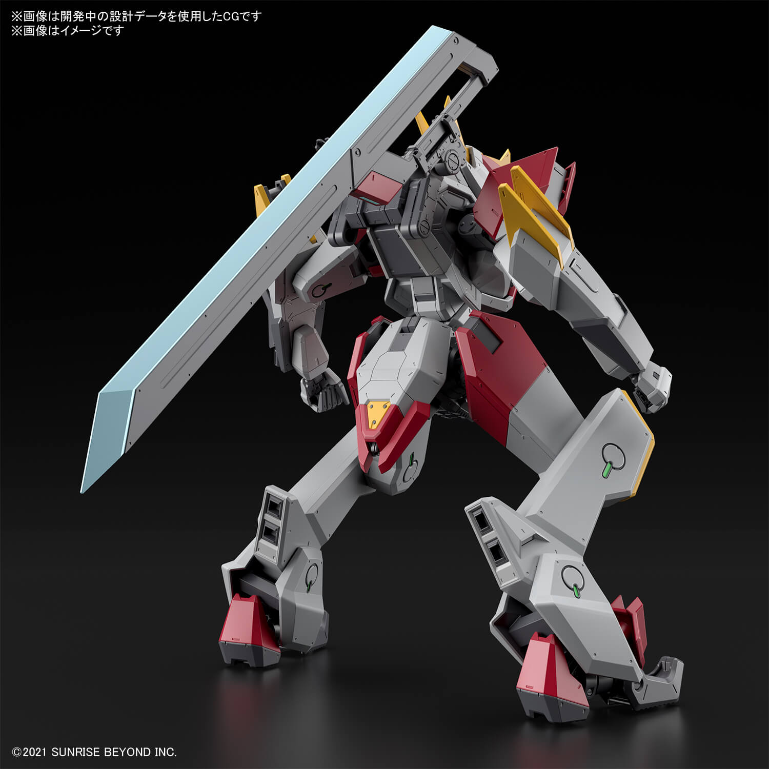 返品不可】 BANDAI - kazami様専用 特撮 - rinsa.ca