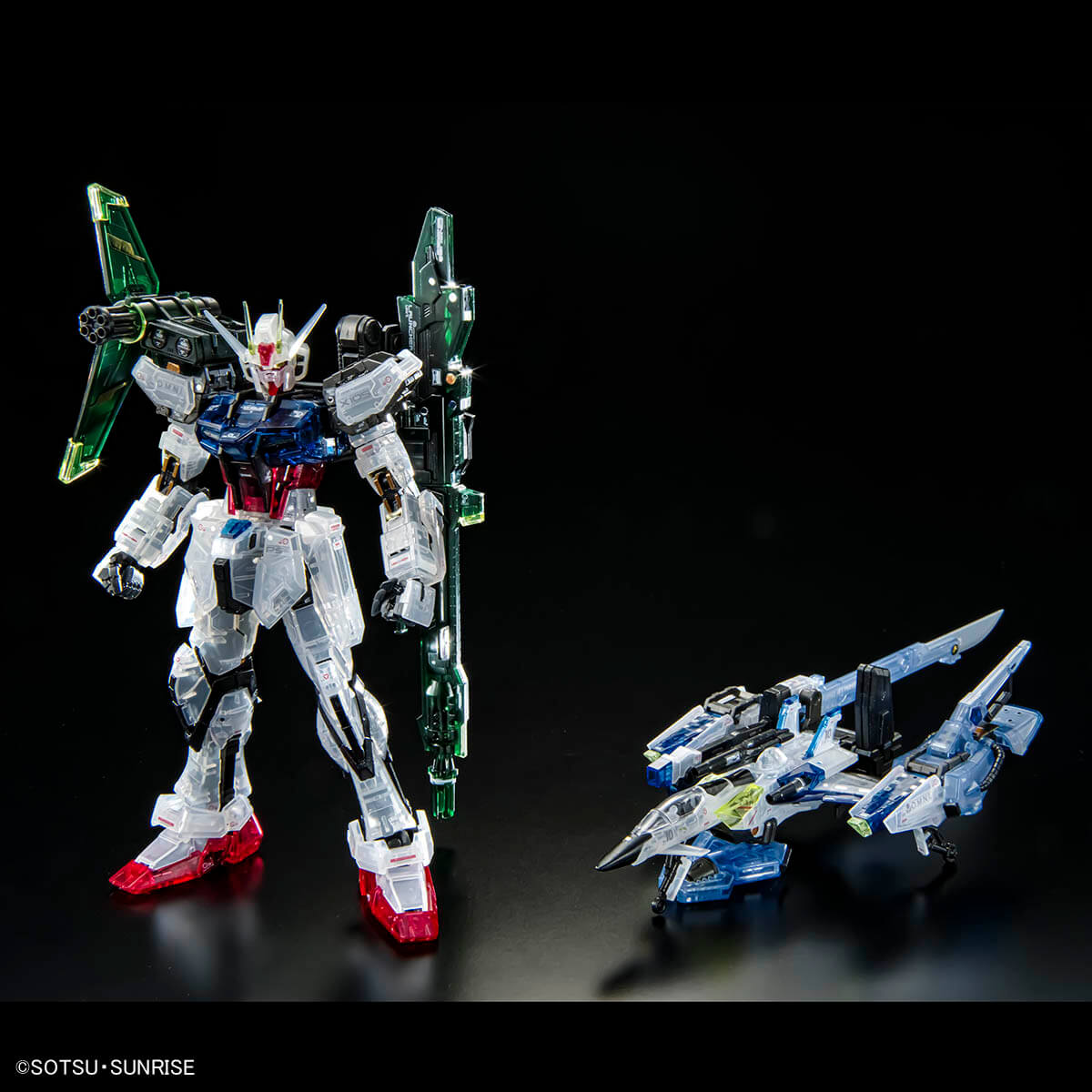 RG 1/144 高达基地限定翔翼型突击高达&空中霸王炮装/剑装套装（彩色 